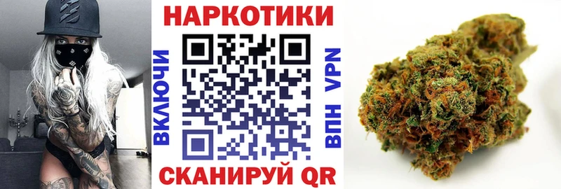 Как найти наркотики Гаврилов Посад мега онион  Cocaine  Меф мяу мяу  ГАШ  Амфетамин 