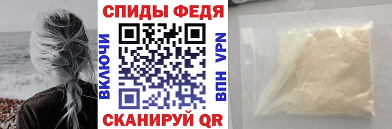 где купить наркоту  Гаврилов Посад  Amphetamine 97% 