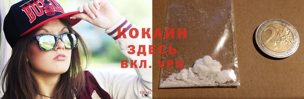 a pvp Алзамай
