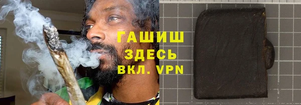 героин Алексин