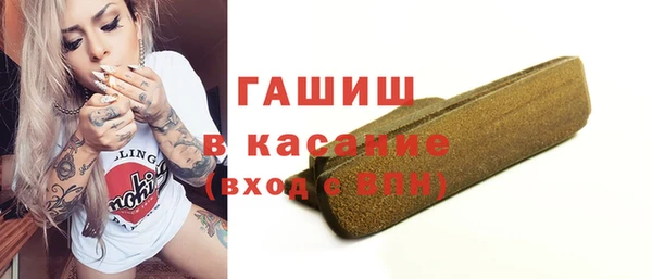дистиллят марихуана Алексеевка