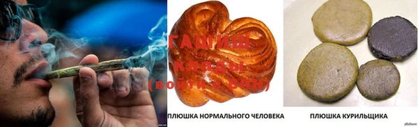 героин Алексин