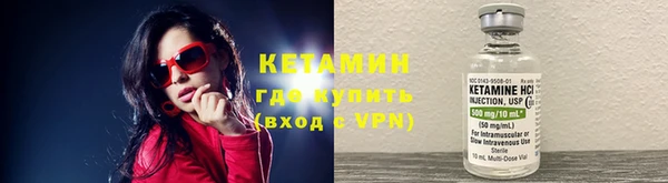 героин Алексин
