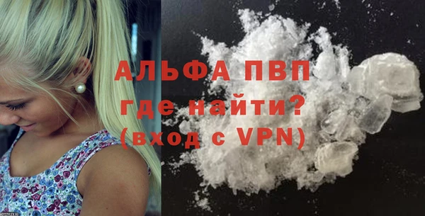 a pvp Алзамай
