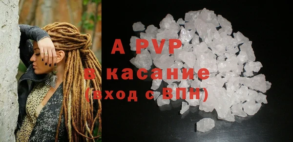 не бодяженный Абдулино