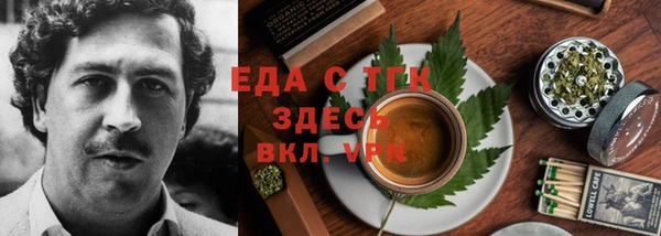 a pvp Алзамай