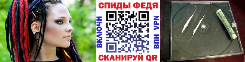 Метамфетамин винт  omg ССЫЛКА  Гаврилов Посад 